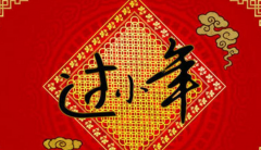 С�껰�����������ѧ������и�����