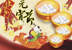 Ԫ���ڳ�Ԫ��ע������