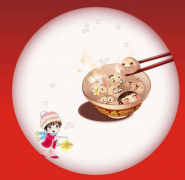 ��Բ��ã��ɲ�Ҫ̰��Ӵ��