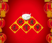 Ԫ����ʲô�������������ó�θҲ������Ԫ����