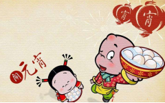 �����˳�Ԫ���н���