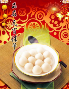 �й��˽�����Ԫ���˴�ע��