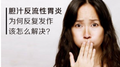 �Ų�Ҫ��ʳ��ͣ�ż����һ�¸���