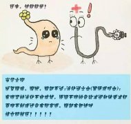 ���ڡ���ʹθ��������飬��ҵ����˽���٣�